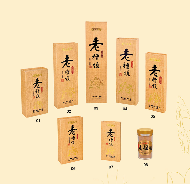 K075 天然老檀头